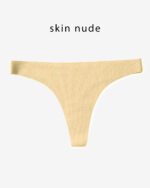 Seamless brazilke Soft - skin nude - Slika 3